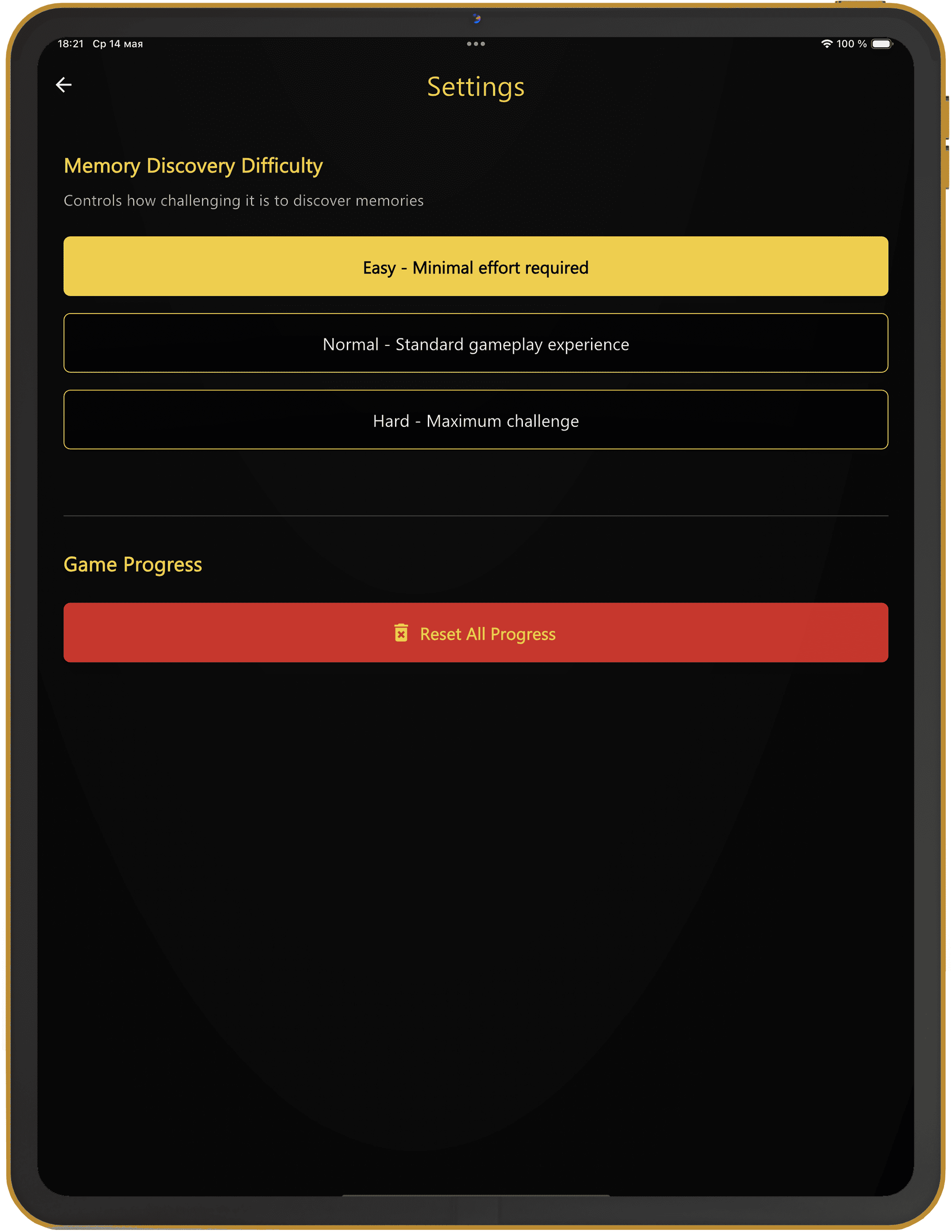 iPad Screenshot - Dialogue