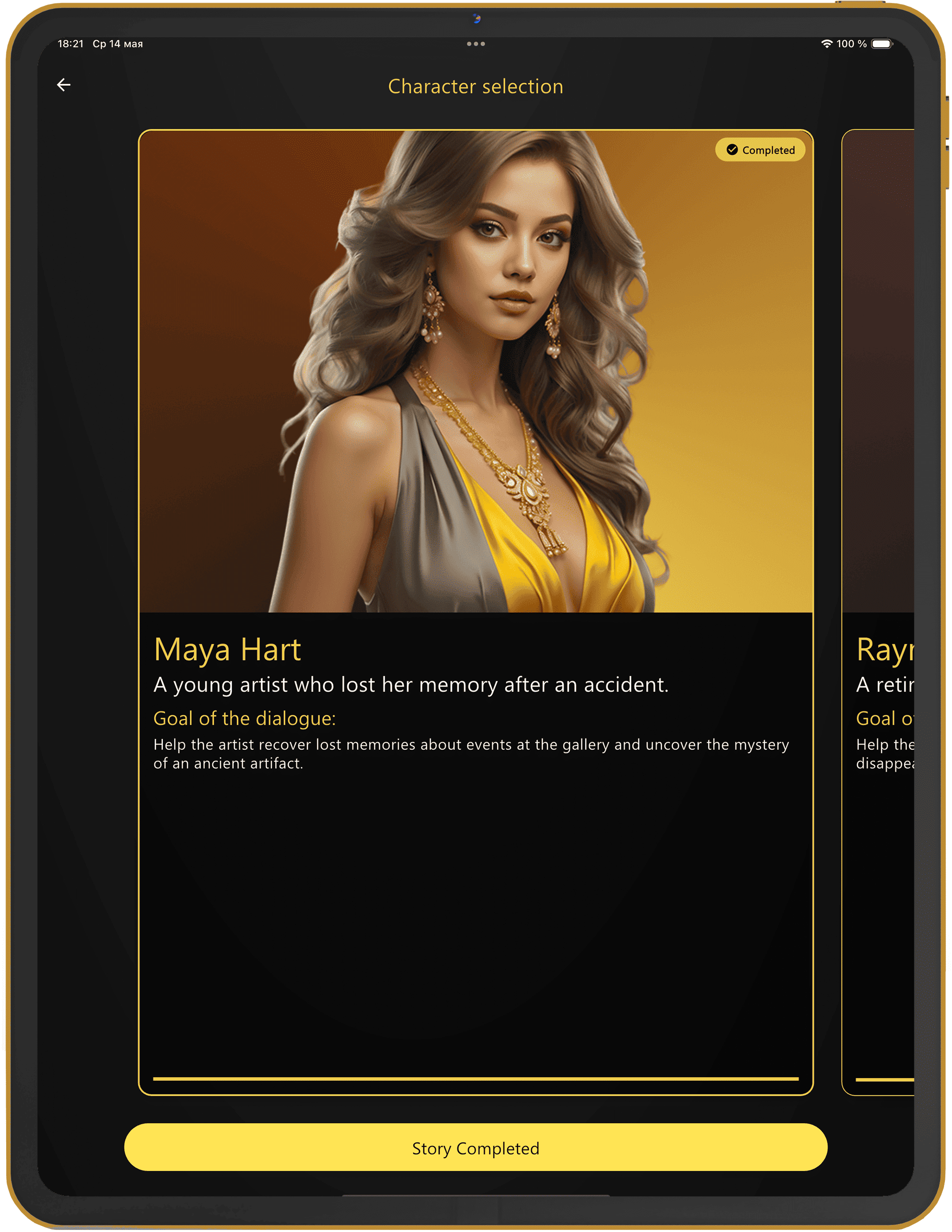 iPad Screenshot - Character Selection